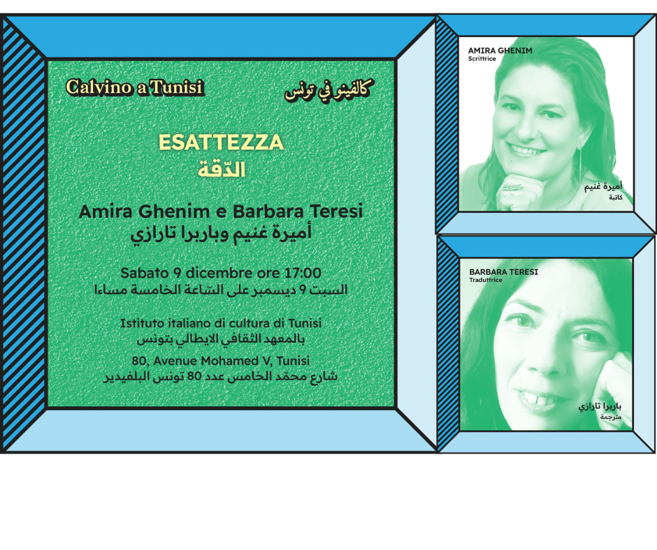 Design sans titre (1)