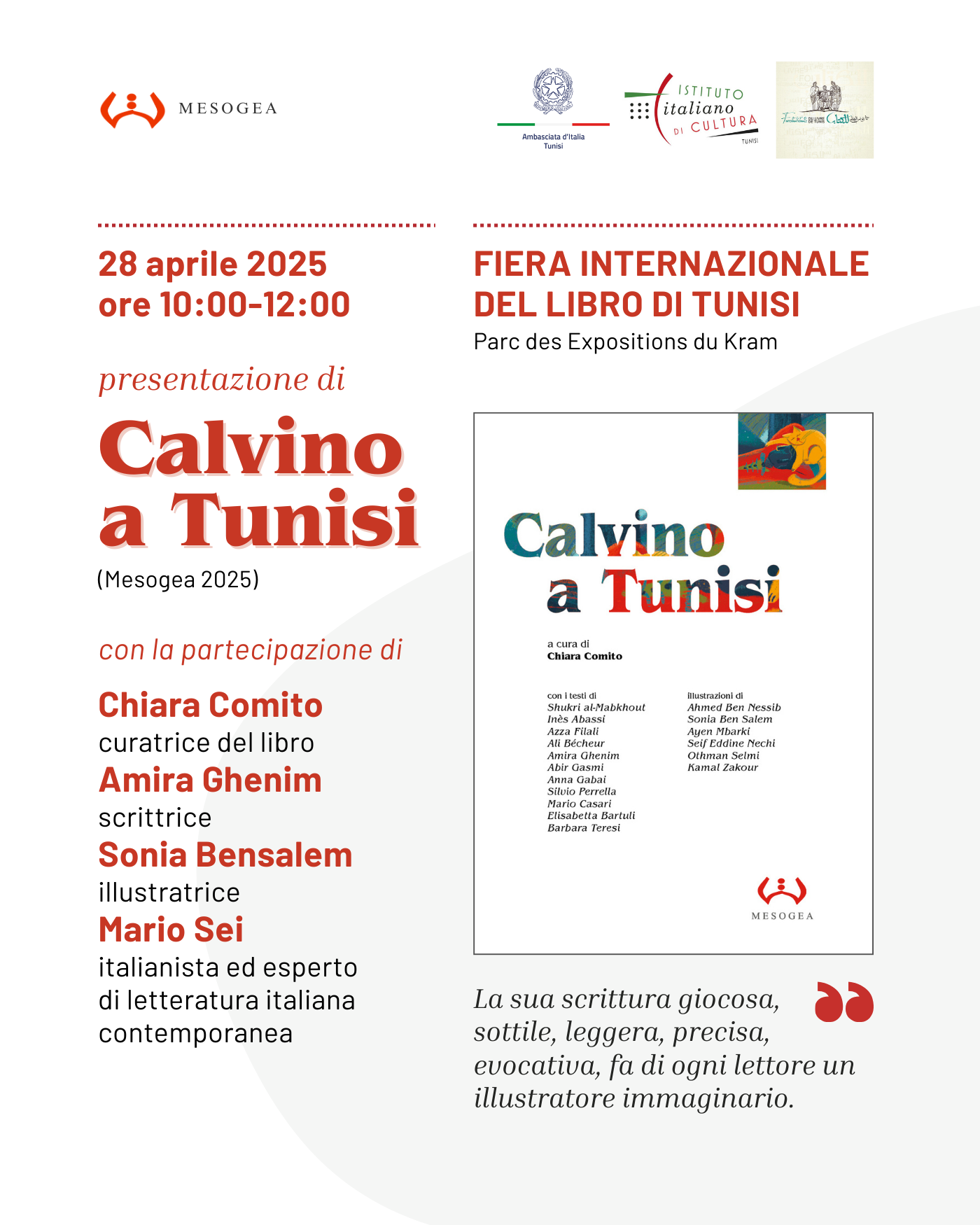 Calvino card