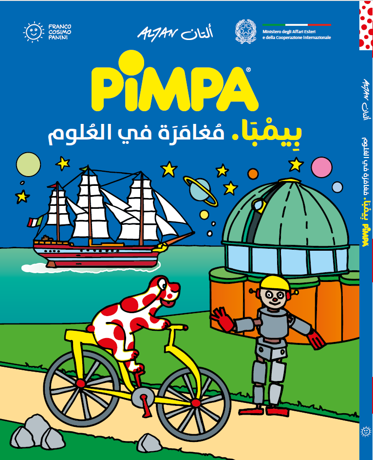 Copertina Pimpa