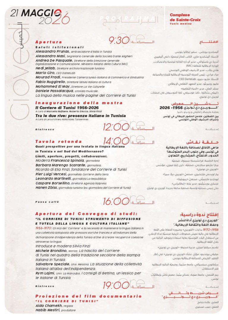 21 maggio