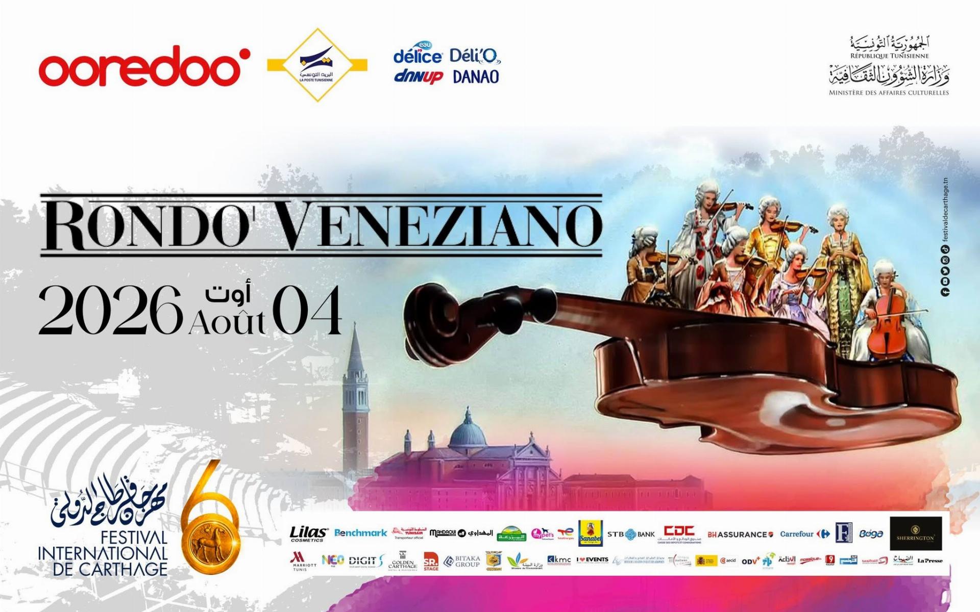 locandina Rondo Veneziano